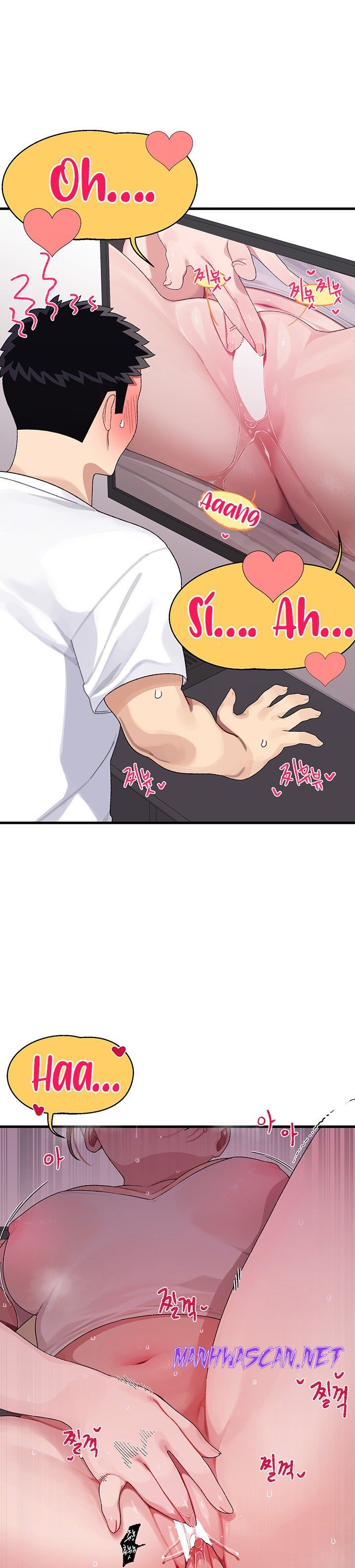 Bluetooth Love Raw - Chapter 2 Page 14