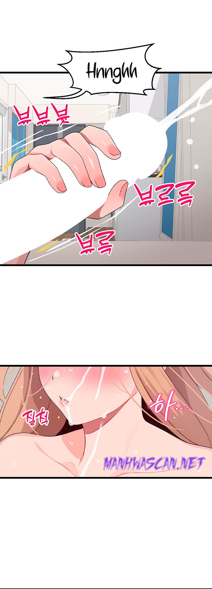 Bluetooth Love Raw - Chapter 20 Page 22