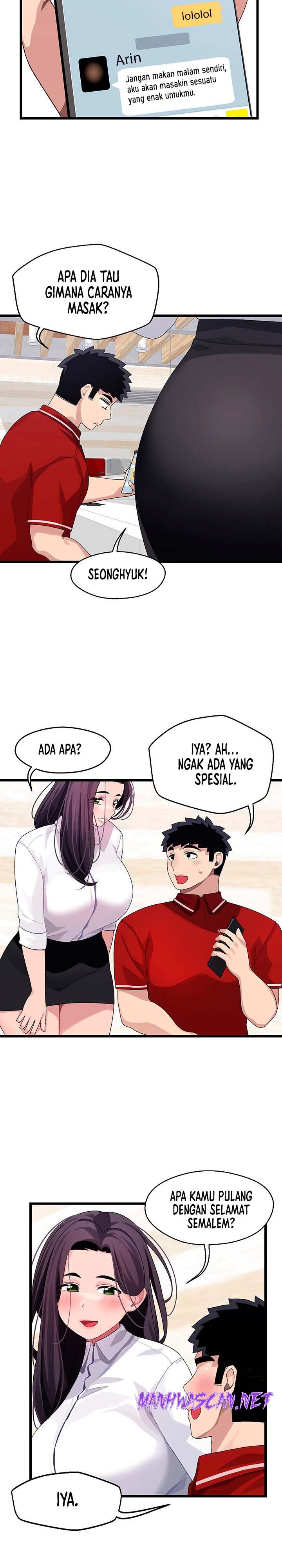 Bluetooth Love Raw - Chapter 20 Page 34