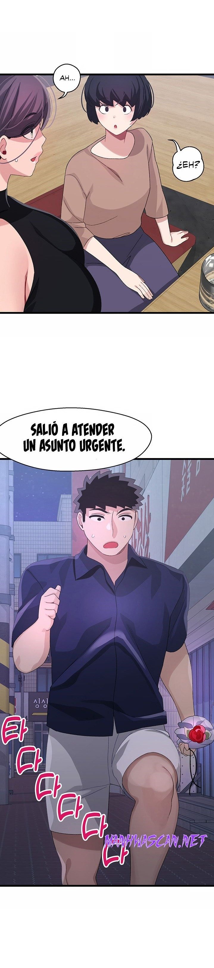 Bluetooth Love Raw - Chapter 29 Page 24