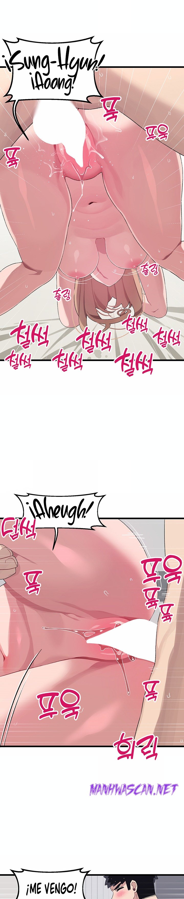 Bluetooth Love Raw - Chapter 30 Page 21