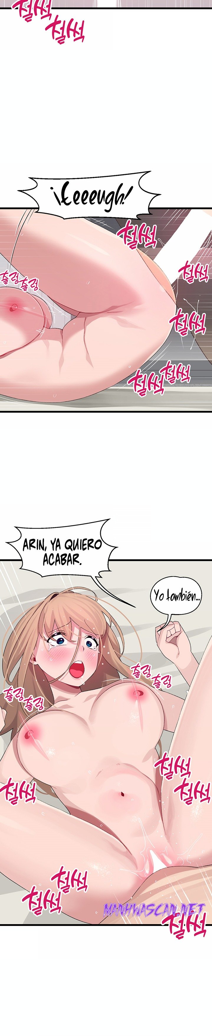 Bluetooth Love Raw - Chapter 30 Page 23