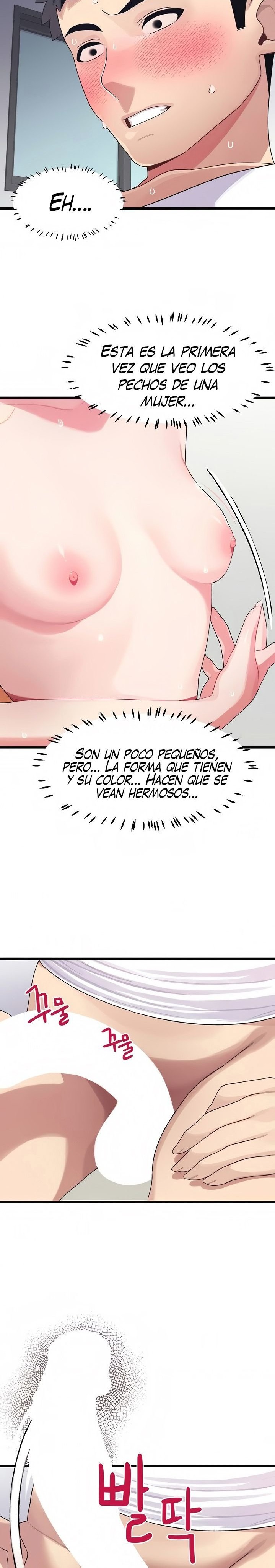 Bluetooth Love Raw - Chapter 4 Page 15