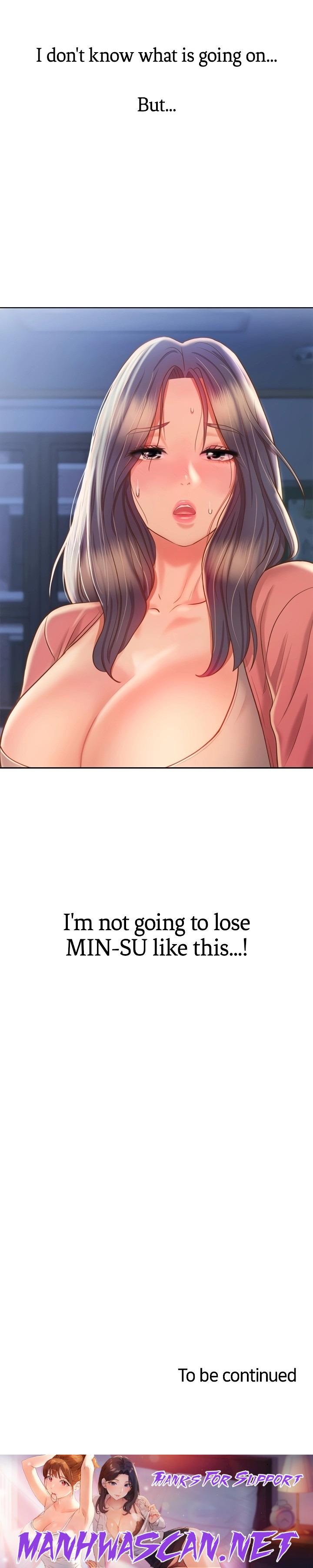 Noona’s Taste - Chapter 41 Page 73