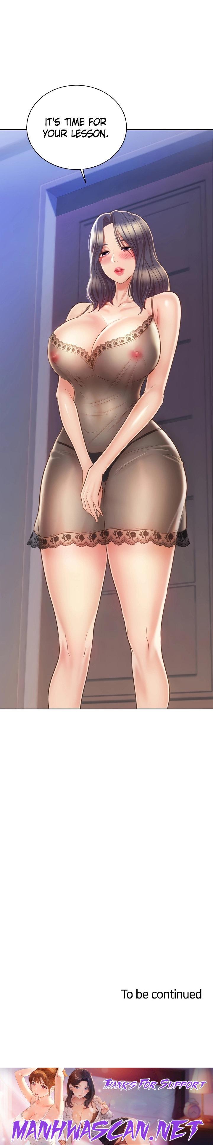 Noona’s Taste - Chapter 42 Page 73