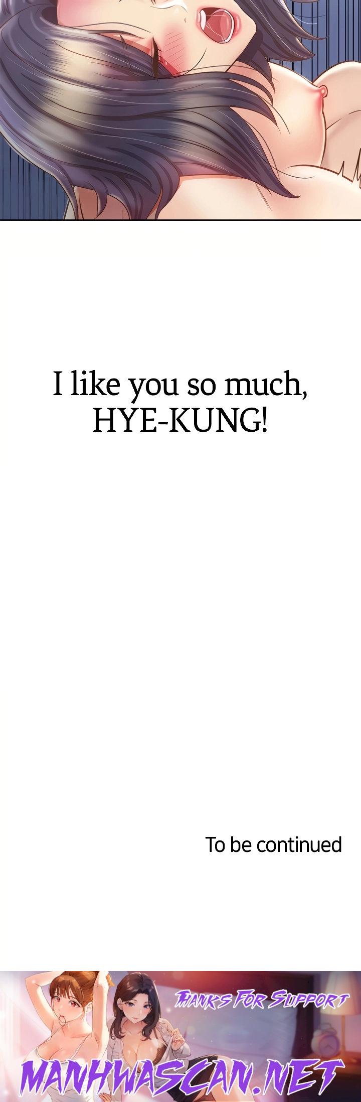 Noona’s Taste - Chapter 43 Page 72