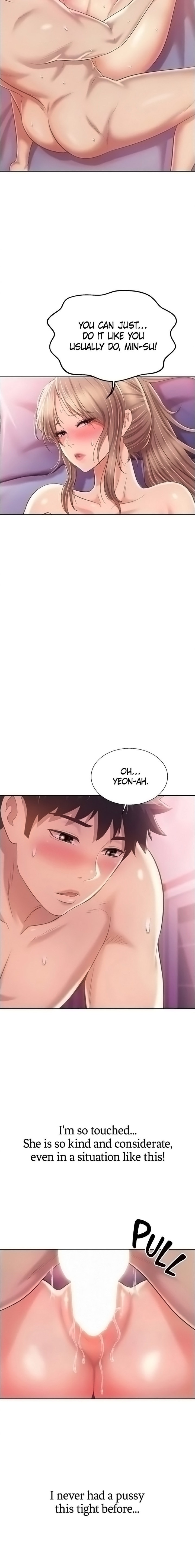 Noona’s Taste - Chapter 55 Page 7