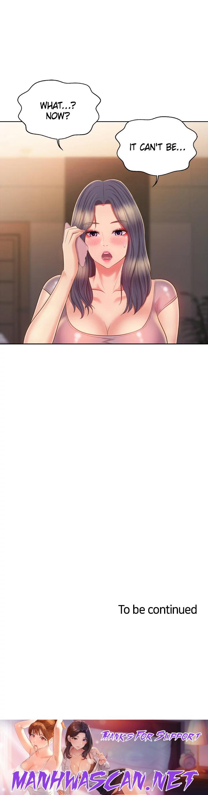 Noona’s Taste - Chapter 58 Page 70