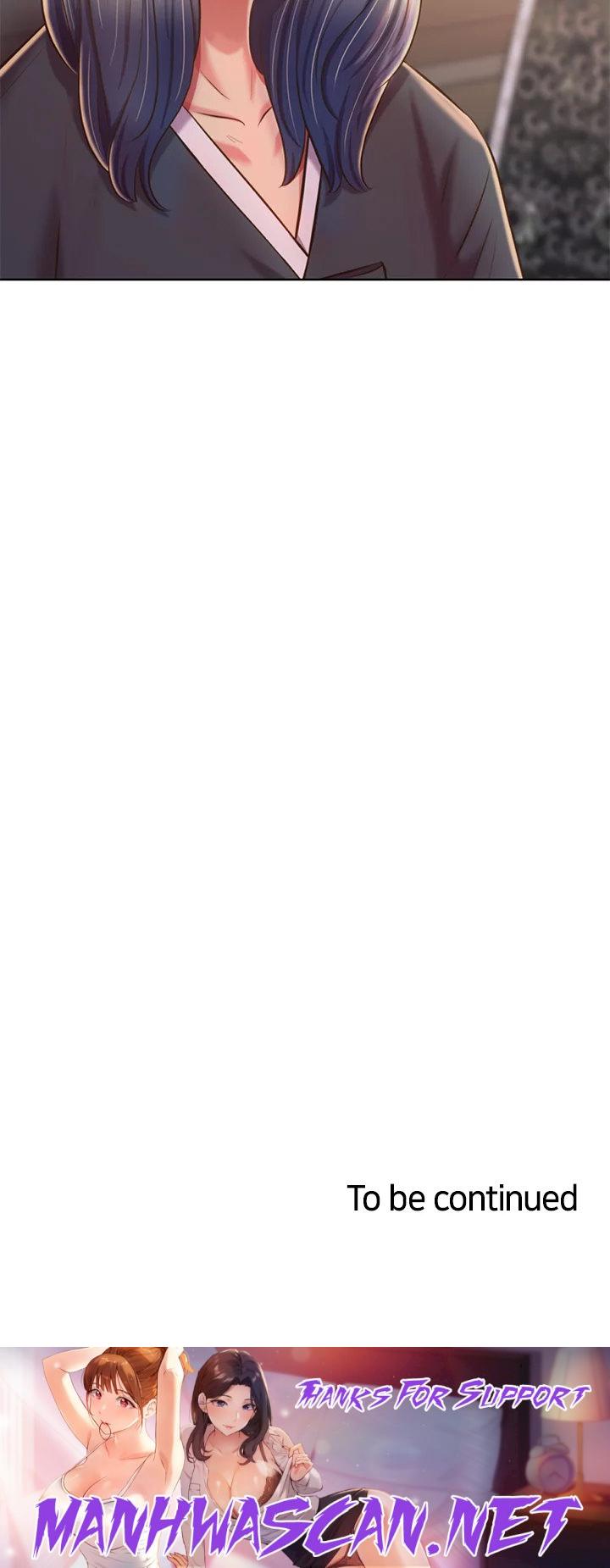 Noona’s Taste - Chapter 59 Page 79