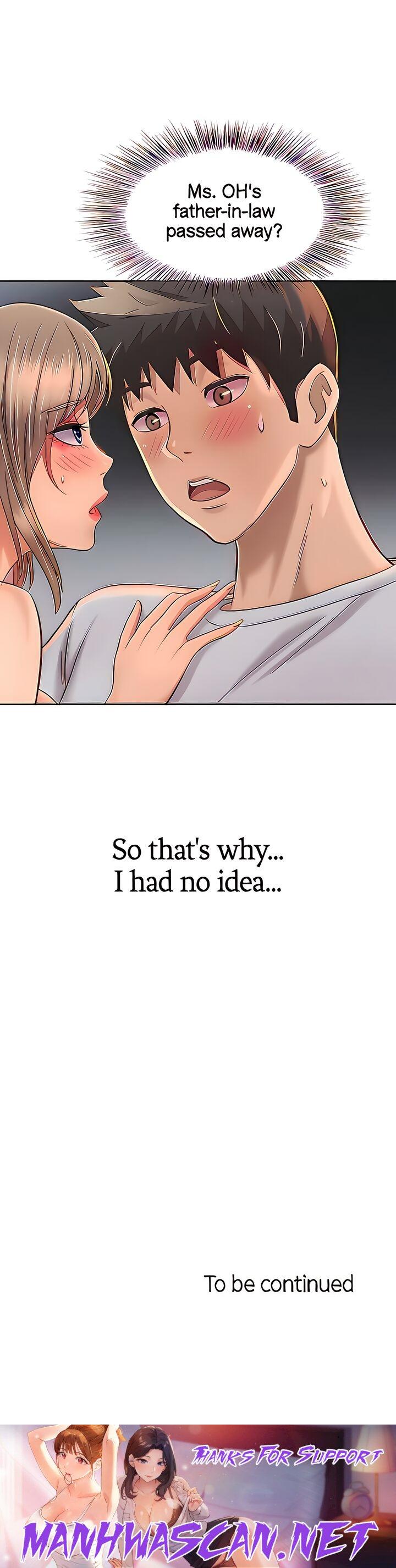 Noona’s Taste - Chapter 64 Page 72