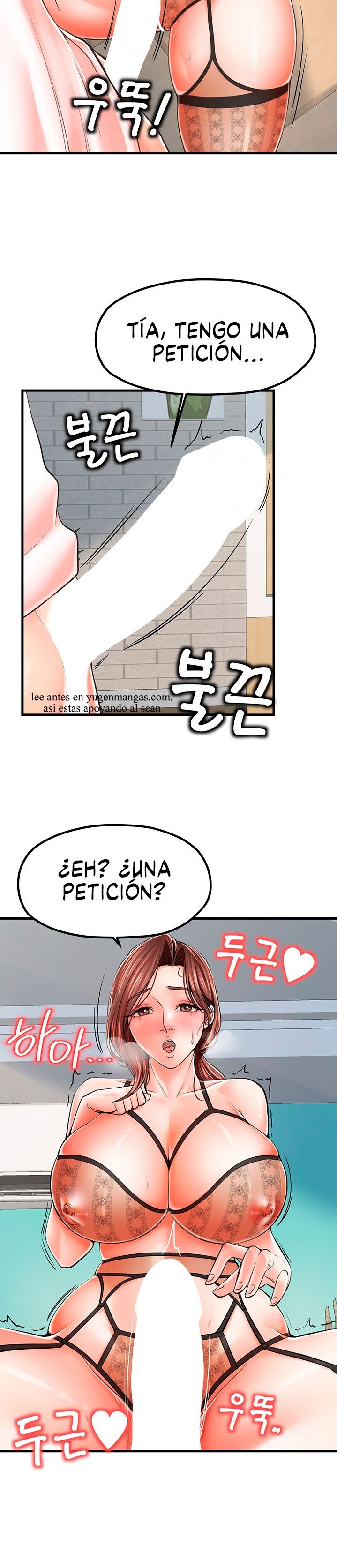 Mother and Daughter Raw - Chapter 10 Page 17