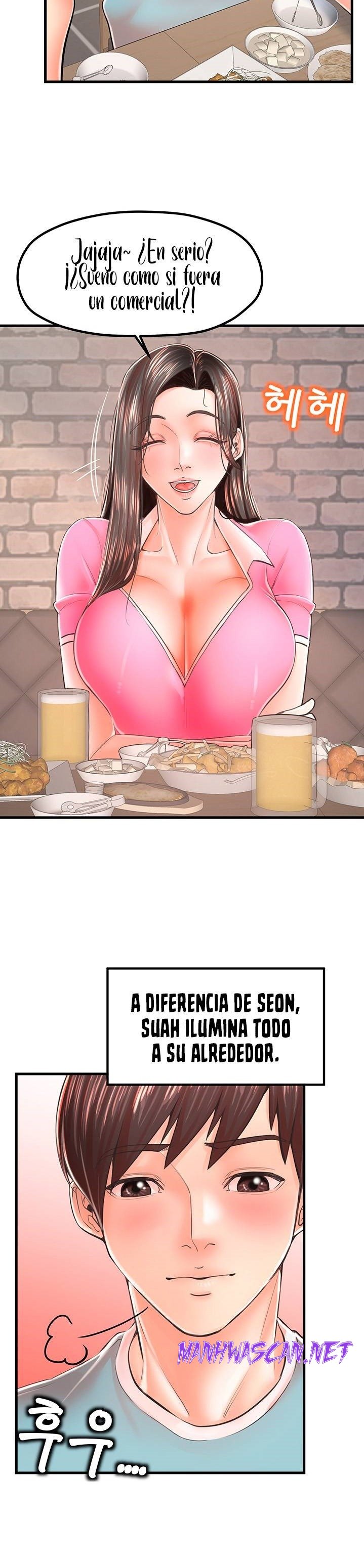 Mother and Daughter Raw - Chapter 13 Page 17