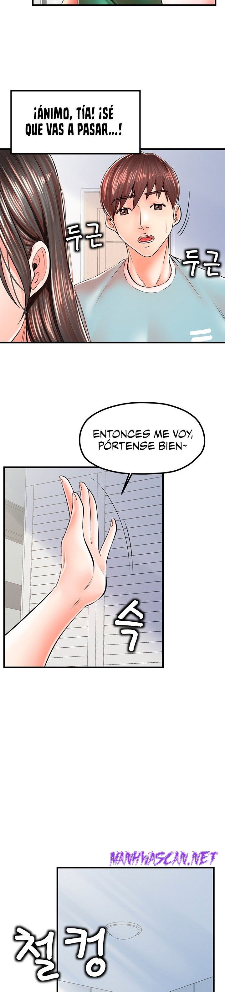 Mother and Daughter Raw - Chapter 13 Page 4