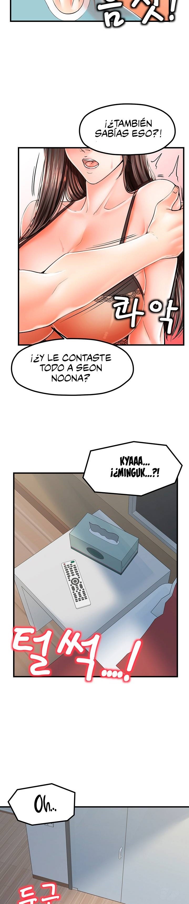 Mother and Daughter Raw - Chapter 14 Page 12