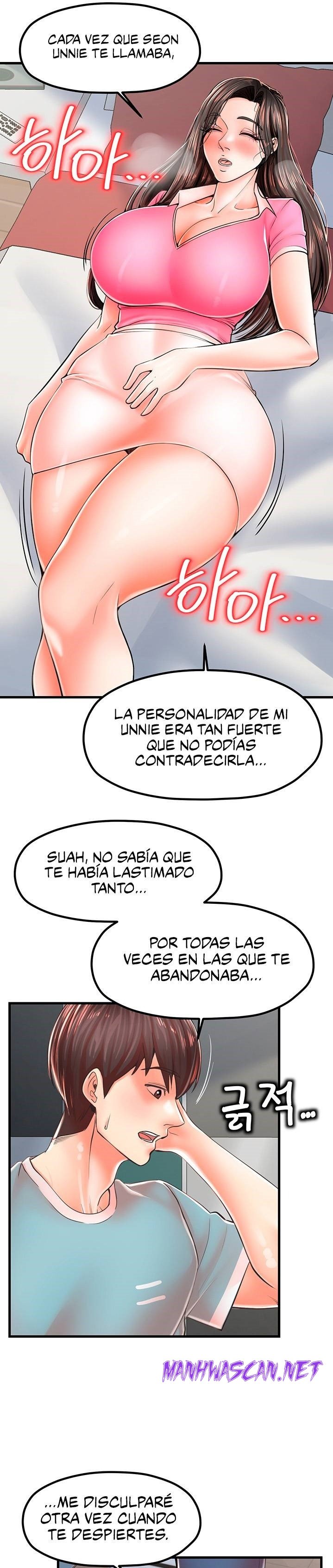 Mother and Daughter Raw - Chapter 14 Page 6