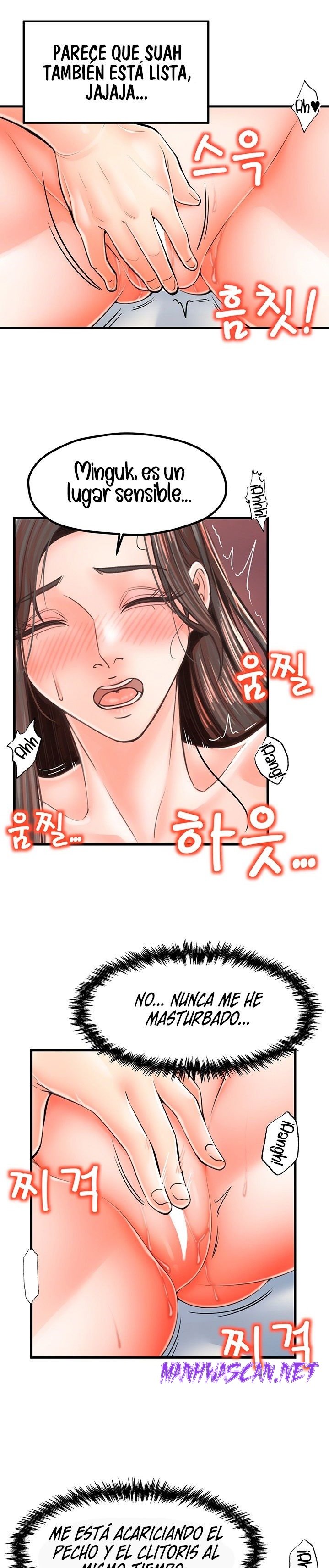 Mother and Daughter Raw - Chapter 15 Page 15