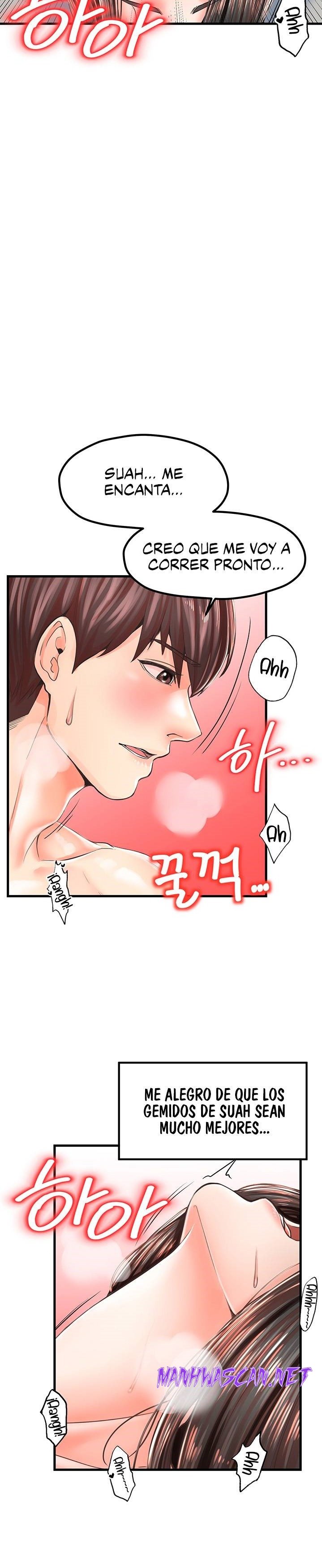 Mother and Daughter Raw - Chapter 16 Page 12