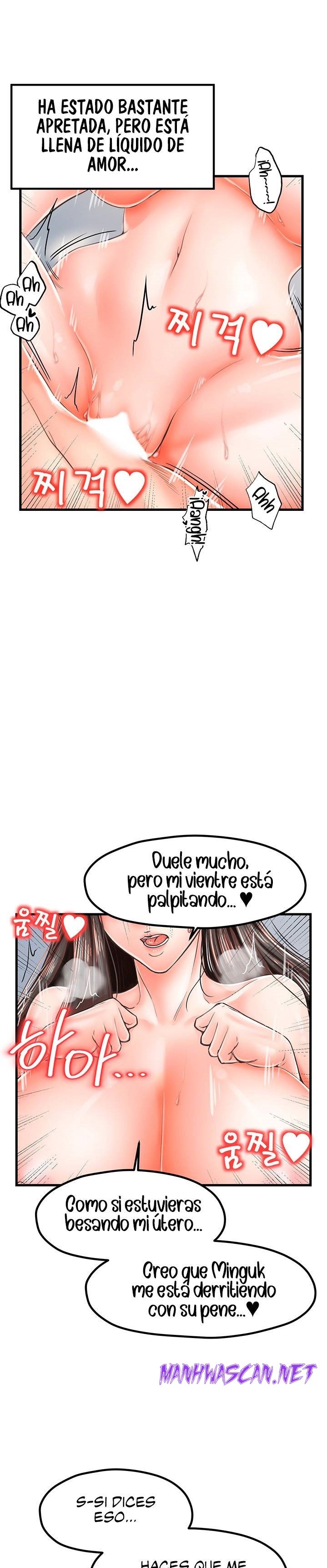 Mother and Daughter Raw - Chapter 16 Page 14