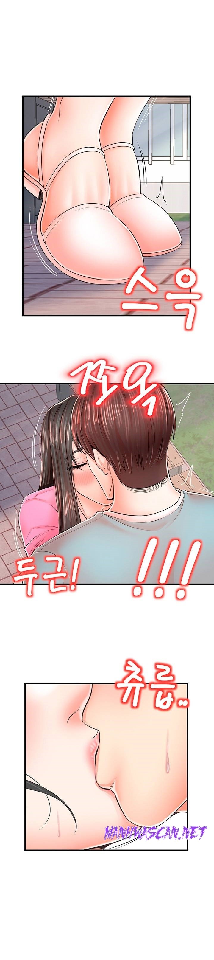 Mother and Daughter Raw - Chapter 17 Page 16