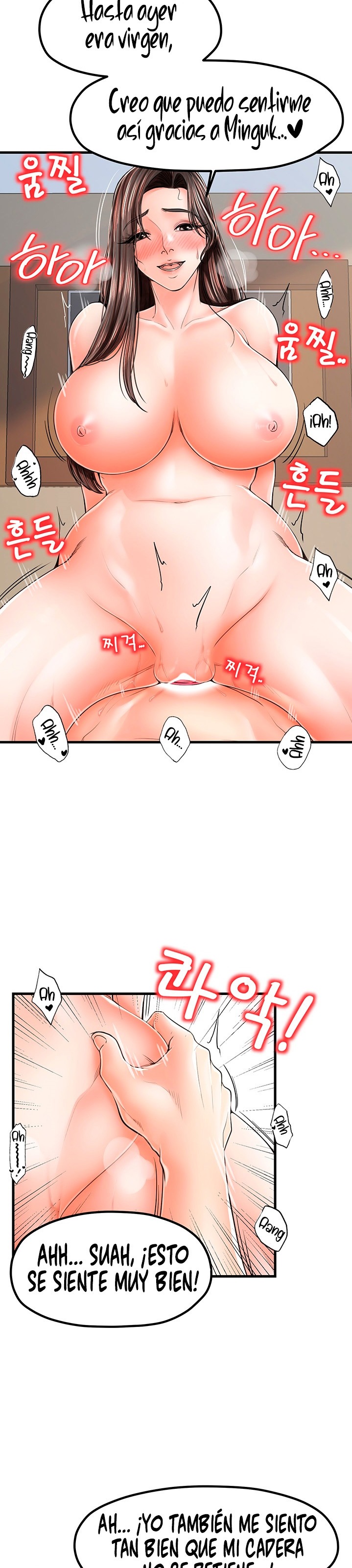 Mother and Daughter Raw - Chapter 18 Page 3