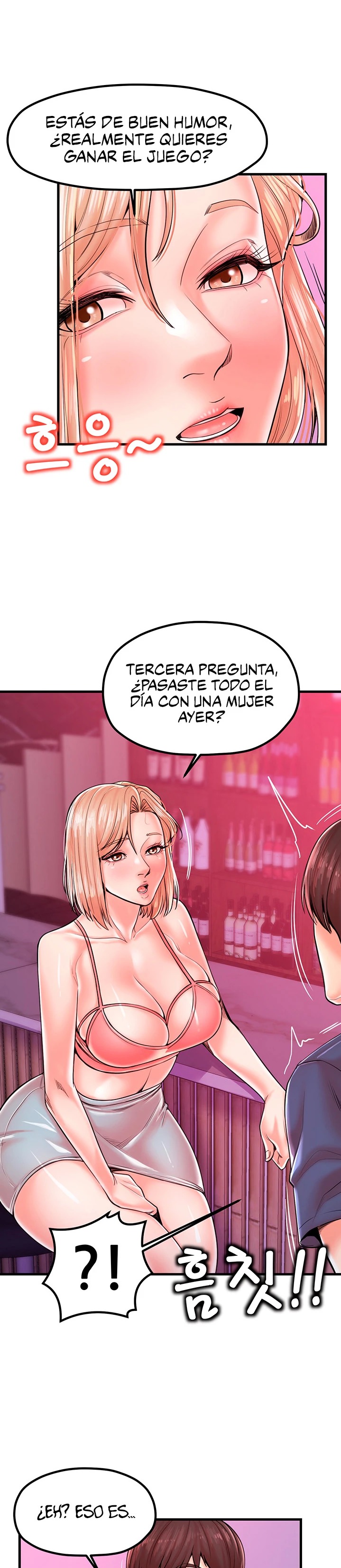 Mother and Daughter Raw - Chapter 20 Page 16