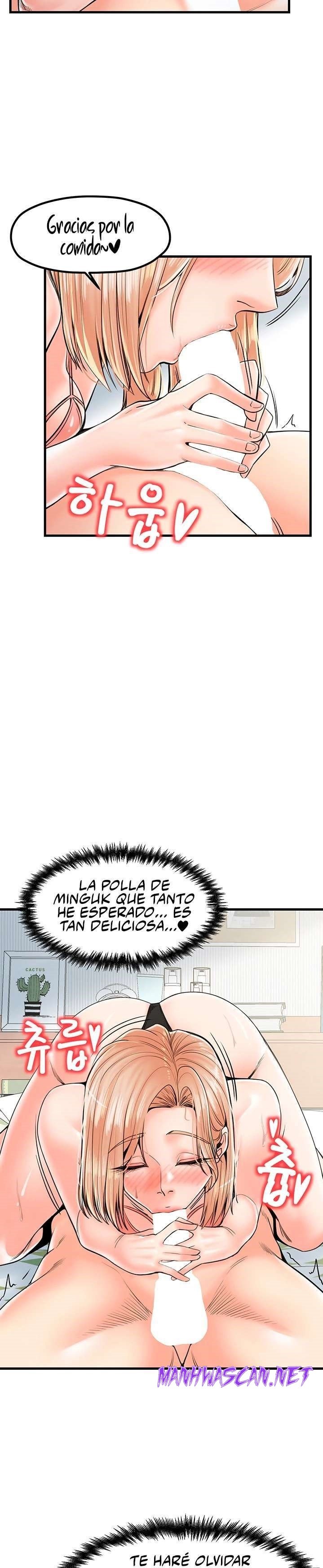 Mother and Daughter Raw - Chapter 21 Page 19