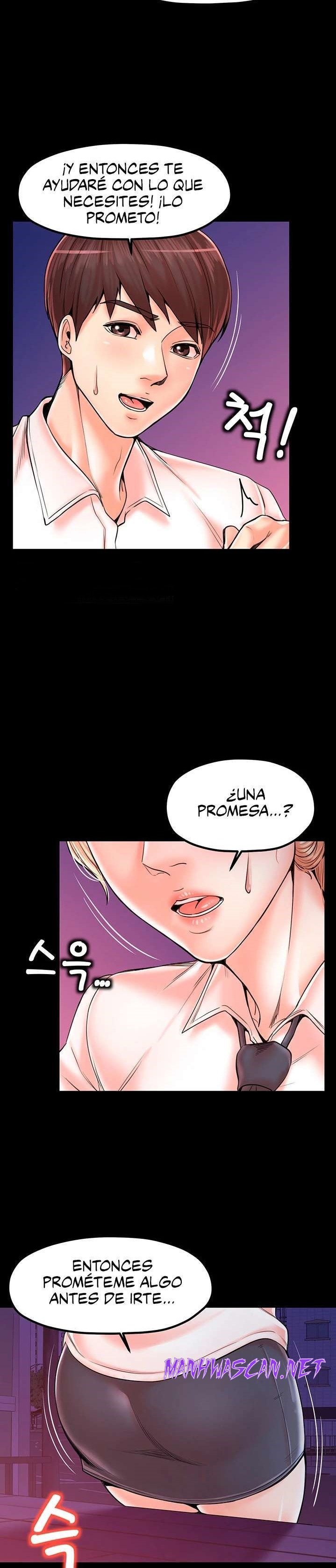 Mother and Daughter Raw - Chapter 21 Page 4