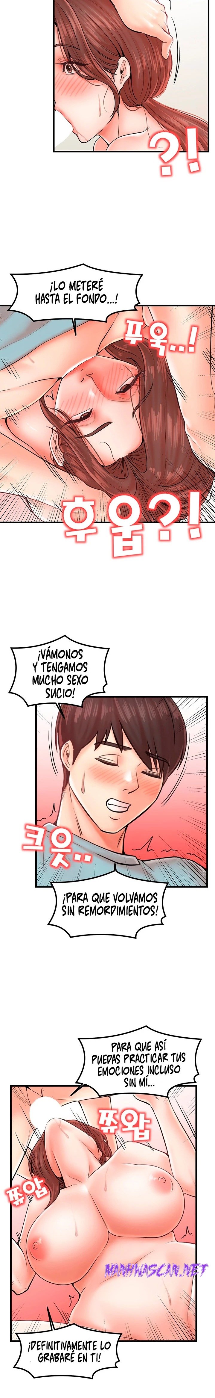 Mother and Daughter Raw - Chapter 26 Page 7