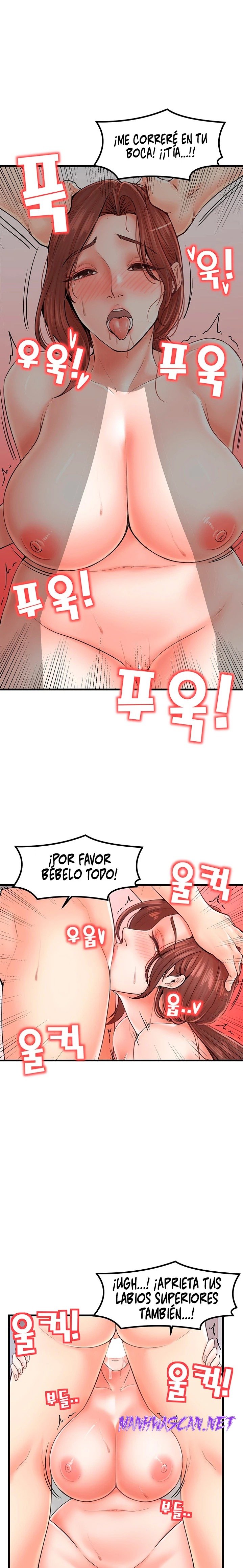 Mother and Daughter Raw - Chapter 26 Page 8