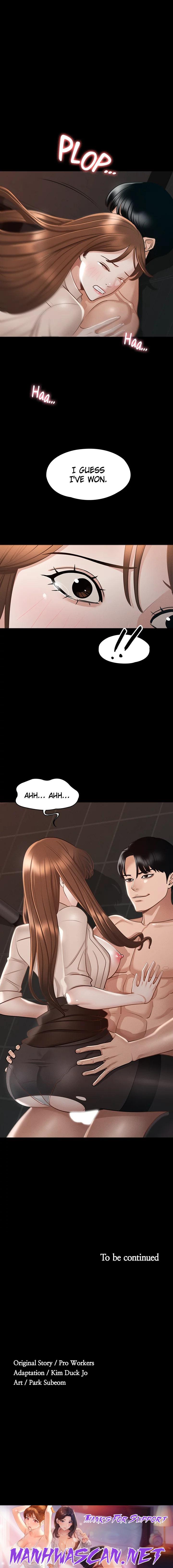 Supervisor Access - Chapter 15 Page 10