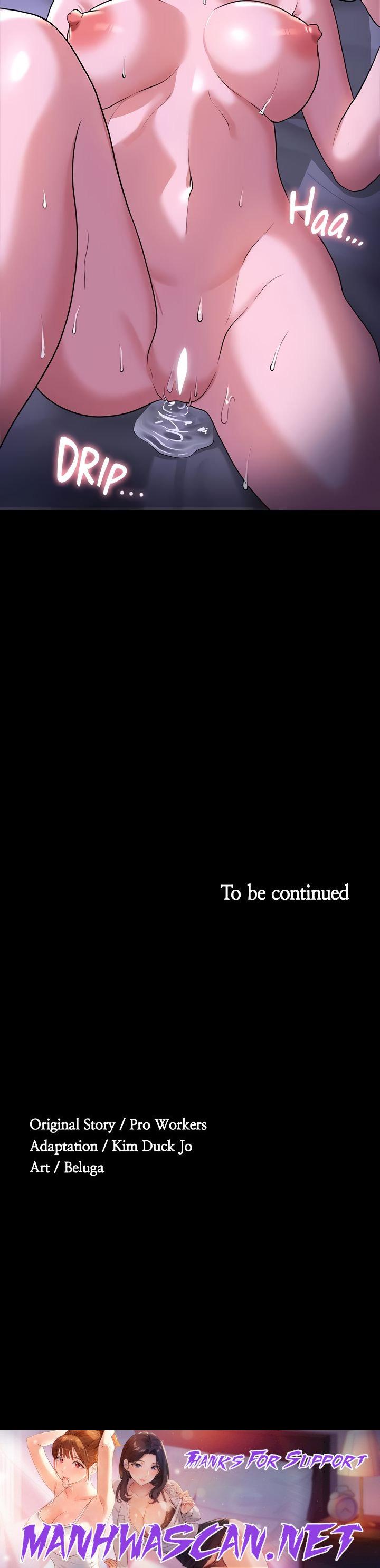 Supervisor Access - Chapter 29 Page 51