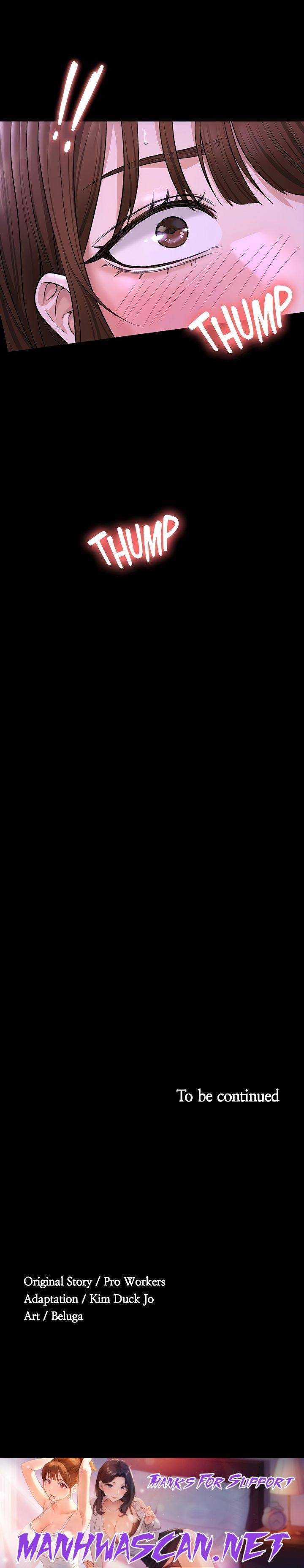 Supervisor Access - Chapter 32 Page 51