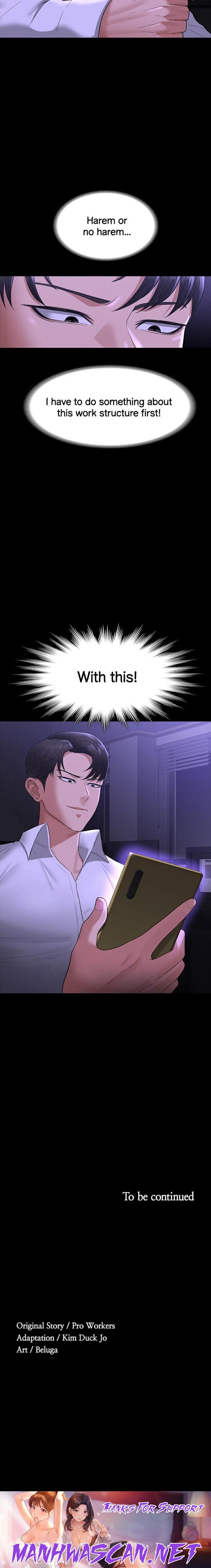 Supervisor Access - Chapter 37 Page 23