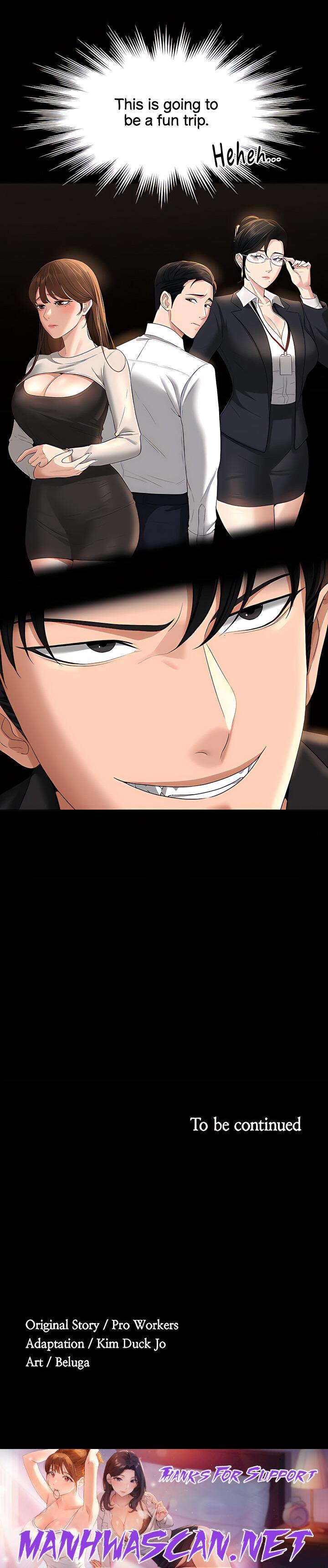 Supervisor Access - Chapter 43 Page 47