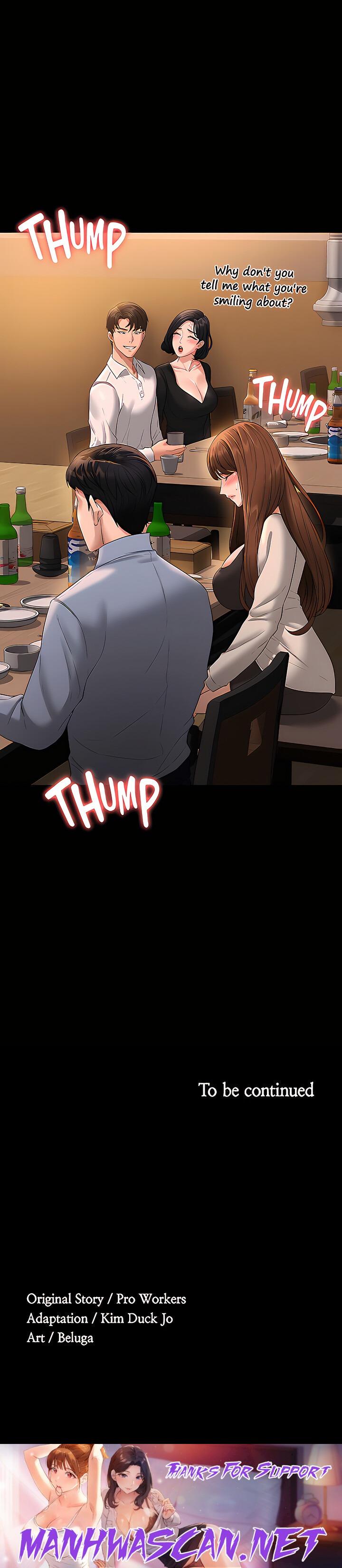 Supervisor Access - Chapter 46 Page 54