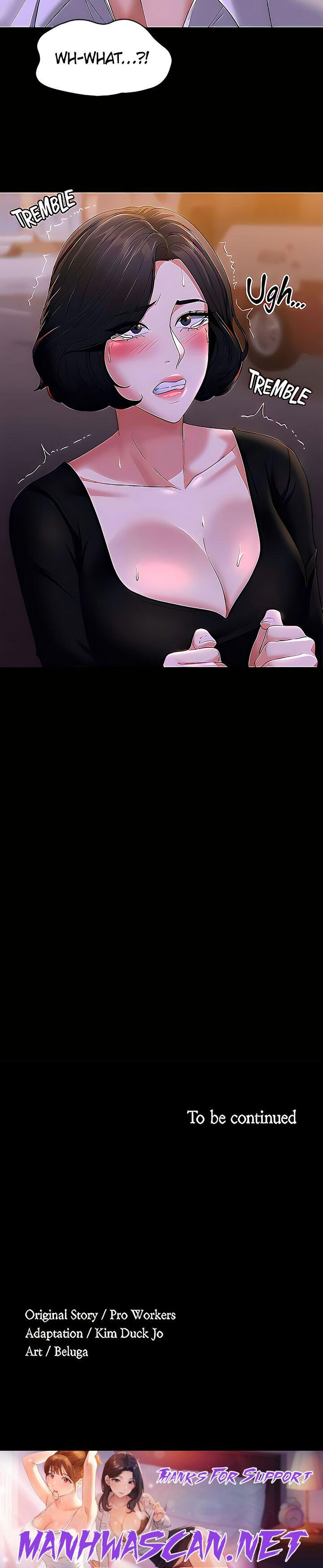 Supervisor Access - Chapter 47 Page 53