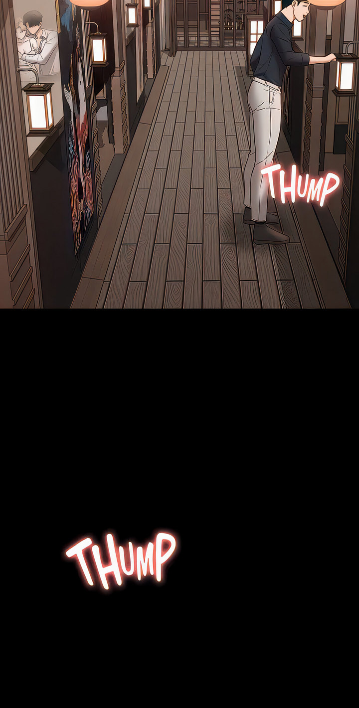 Supervisor Access - Chapter 58 Page 3