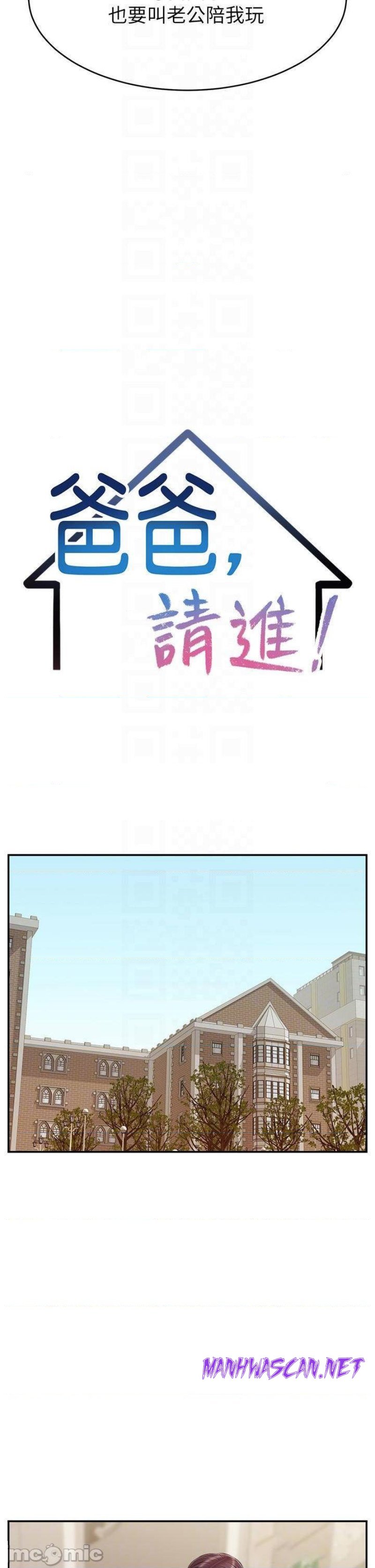 We Family Ok Raw - Chapter 30 Page 6