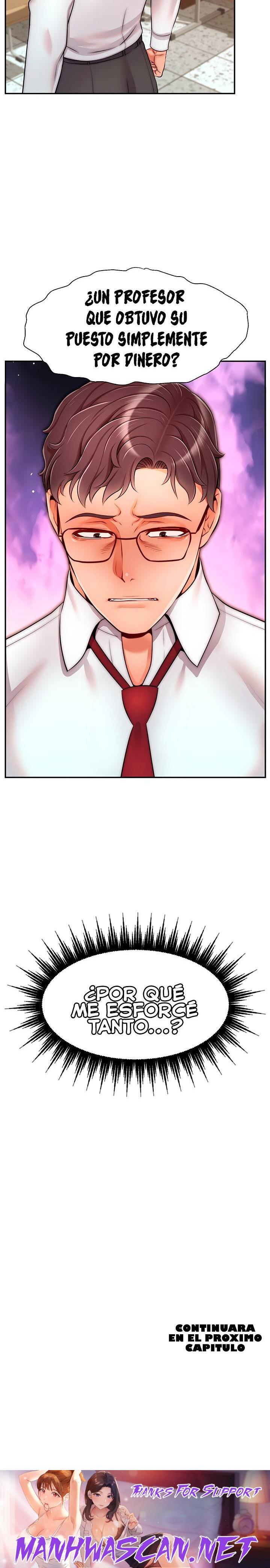 We Family Ok Raw - Chapter 33 Page 26