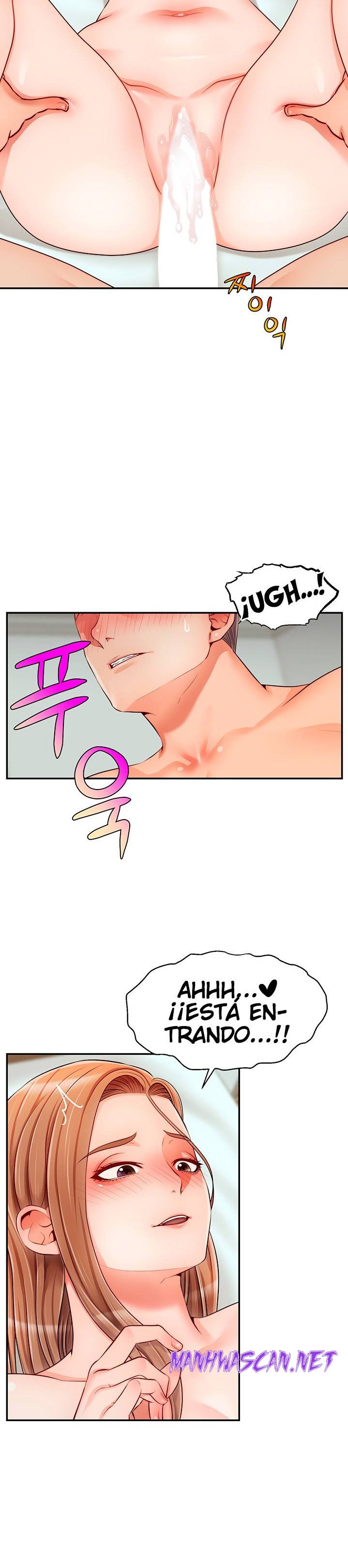 We Family Ok Raw - Chapter 36 Page 15