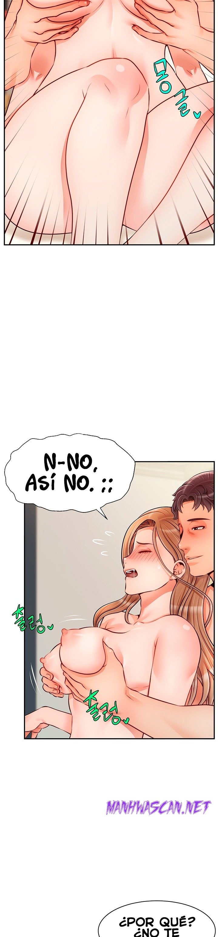 We Family Ok Raw - Chapter 37 Page 3