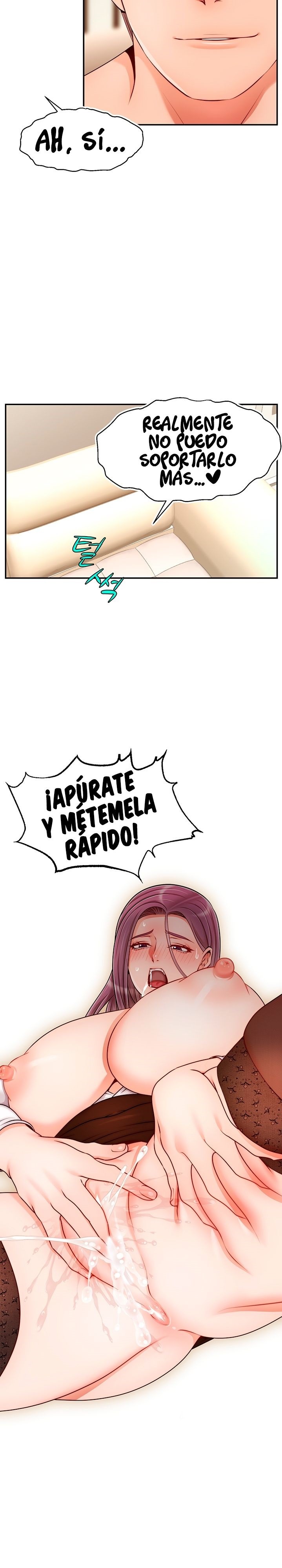 We Family Ok Raw - Chapter 40 Page 14