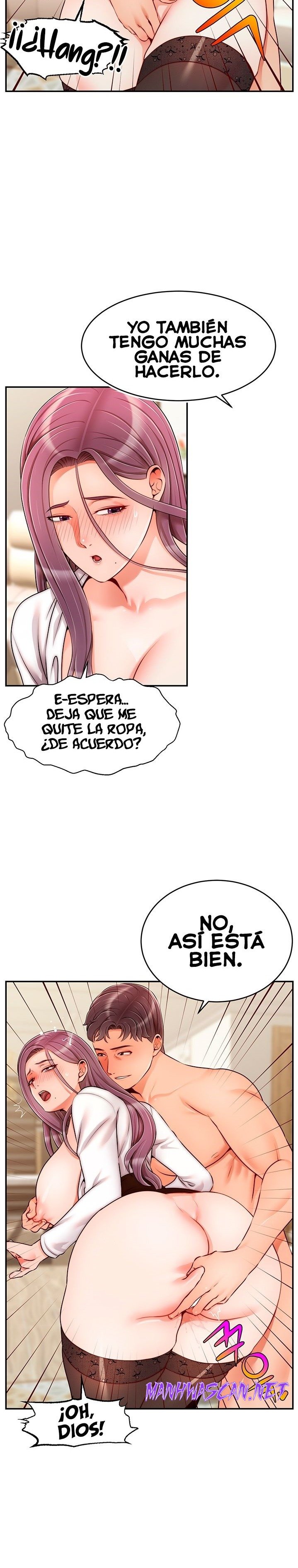 We Family Ok Raw - Chapter 40 Page 2