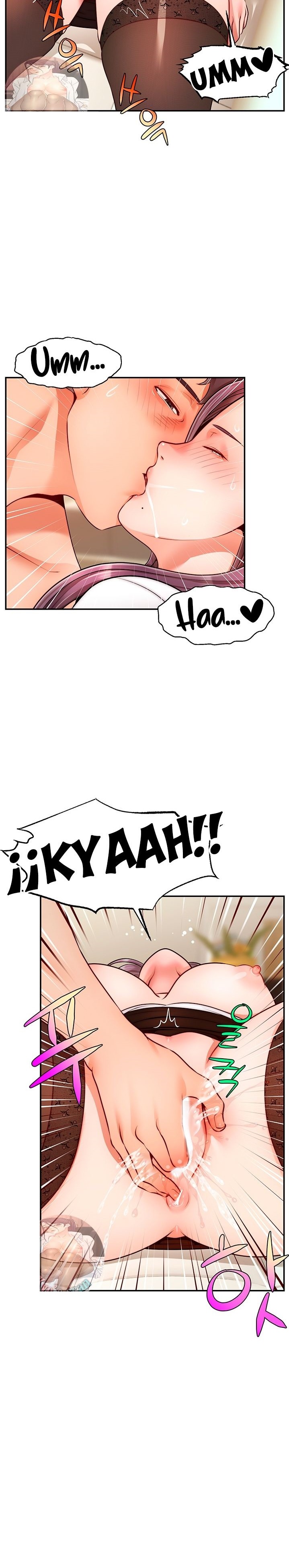 We Family Ok Raw - Chapter 40 Page 4