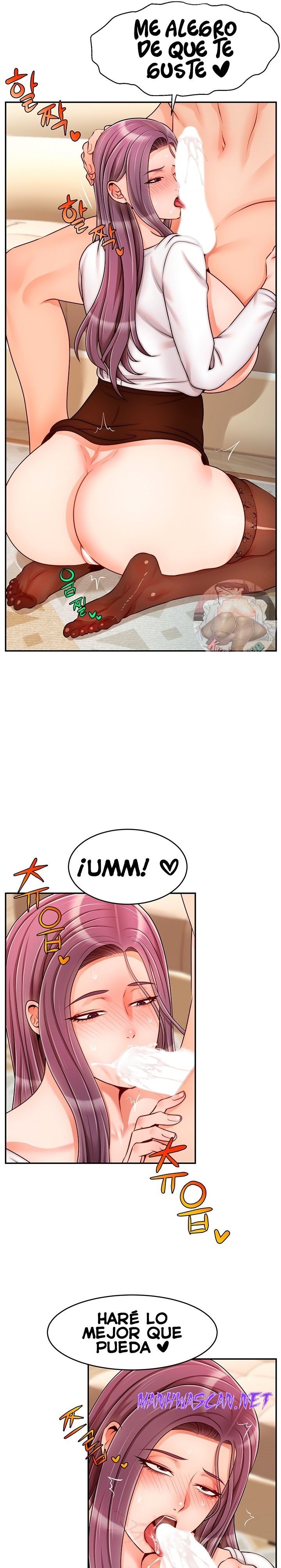 We Family Ok Raw - Chapter 40 Page 7