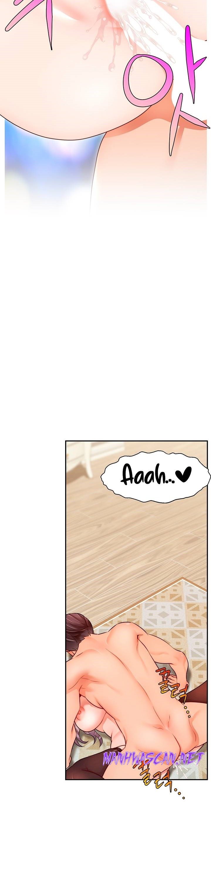 We Family Ok Raw - Chapter 42 Page 17