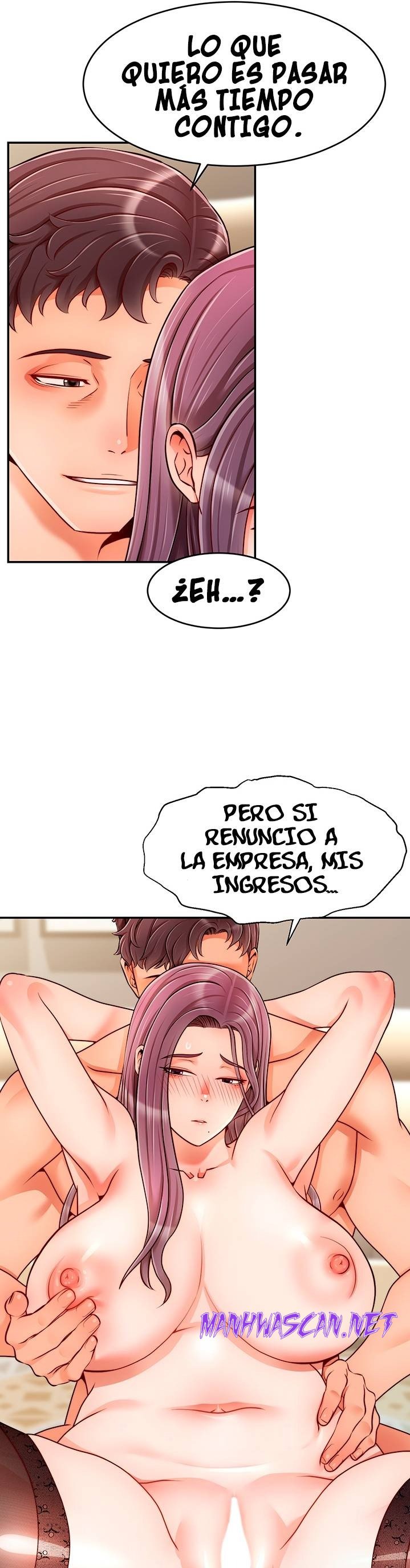 We Family Ok Raw - Chapter 42 Page 4