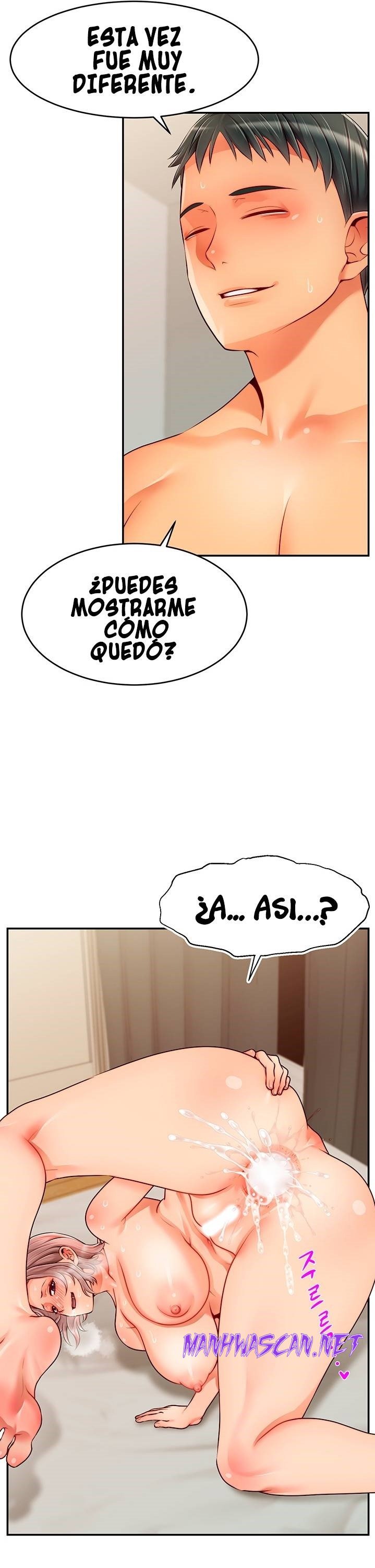 We Family Ok Raw - Chapter 47 Page 22