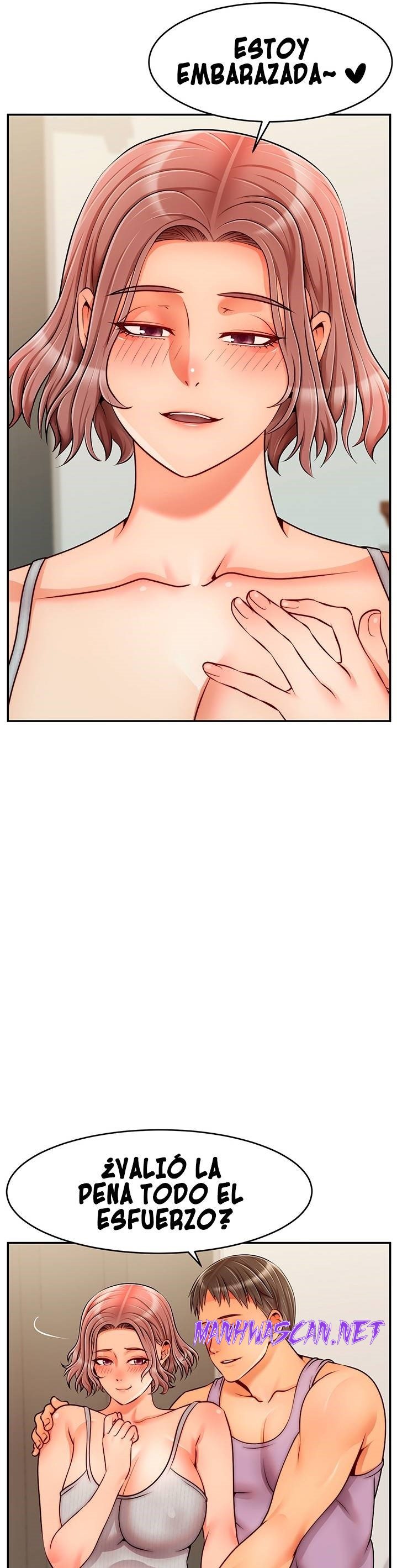 We Family Ok Raw - Chapter 47 Page 4