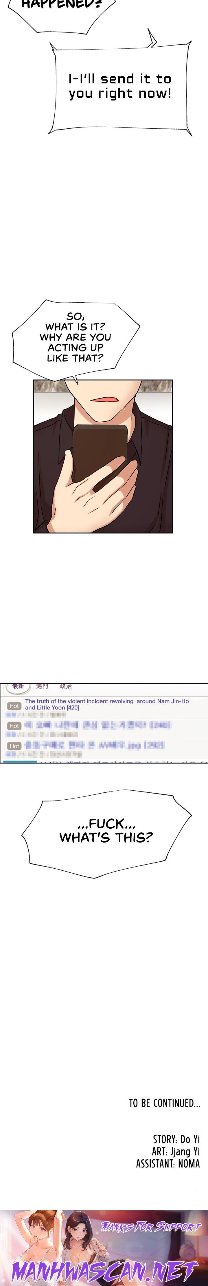 Live With : Do You Want To Do It? - Chapter 44 Page 32